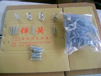 【供應扭簧、來圖加工、代料加工、產品定制】價格,廠家,圖片,通用彈簧,山東省寧津縣福利五金彈簧廠-