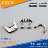 不銹鋼摩洛哥壺配件沖壓加工 專(zhuān)業(yè)定制與表面處理服務(wù)