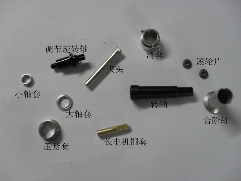 專業(yè)打磨機(jī)配件定制服務(wù)——東莞廠家詳解